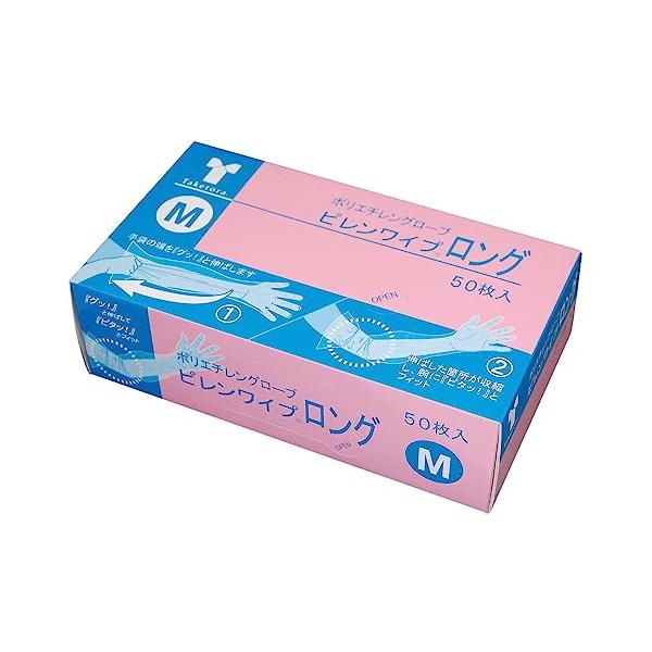 ■システム反映の都合上、ご購入後でも品切れになっている場合があります。その場合、ご登録のメールアドレスに通知致します。必ずご確認をお願いします。■サイズ・カラー等の記載が無い場合や複数記載がある場合があります。ご不明点は、ご購入前にご質問く...