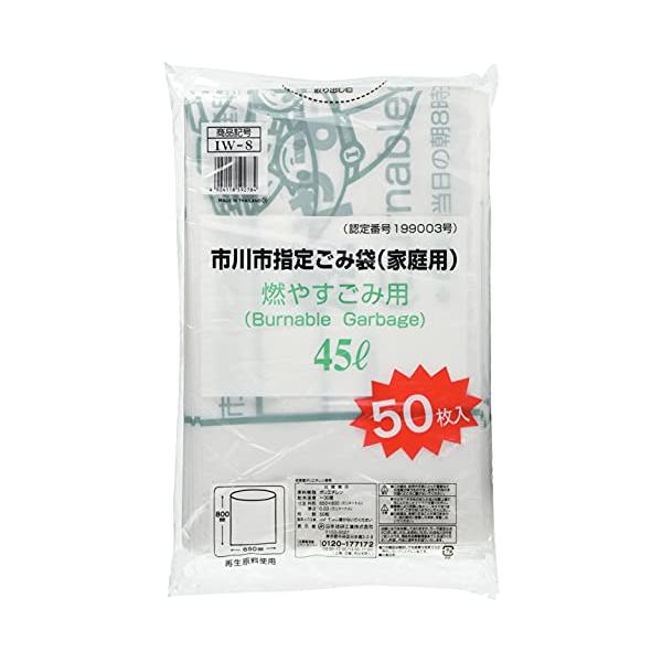 ■システム反映の都合上、ご購入後でも品切れになっている場合があります。その場合、ご登録のメールアドレスに通知致します。必ずご確認をお願いします。■サイズ・カラー等の記載が無い場合や複数記載がある場合があります。ご不明点は、ご購入前にご質問く...