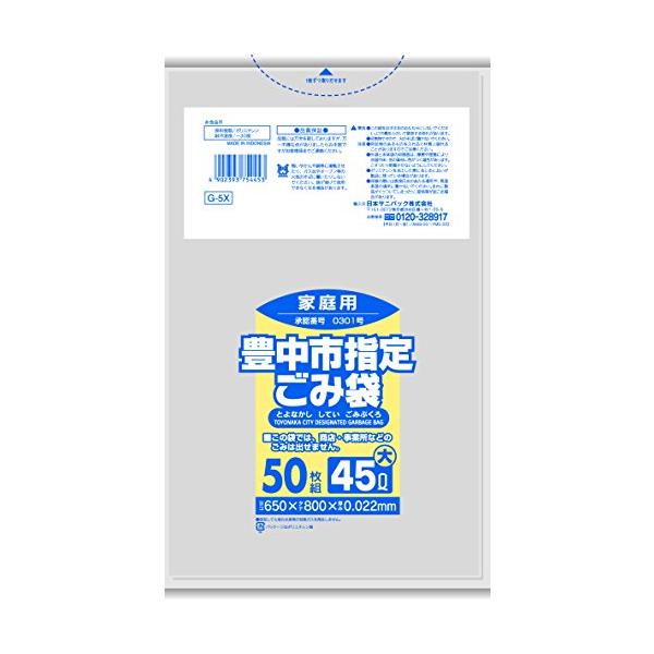 ■システム反映の都合上、ご購入後でも品切れになっている場合があります。その場合、ご登録のメールアドレスに通知致します。必ずご確認をお願いします。■サイズ・カラー等の記載が無い場合や複数記載がある場合があります。ご不明点は、ご購入前にご質問く...