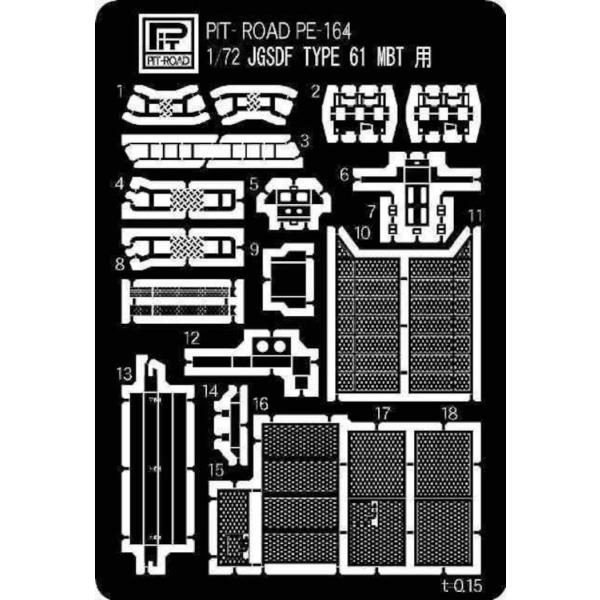 ピットロード 1/72 陸上自衛隊 61式戦車用 エッチングパーツ PE164
