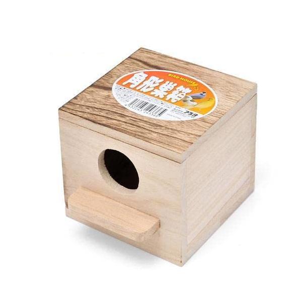 【商品概要】【商品説明】説明小鳥の小さな巣箱！ ＢＩＲＤ　ＨＯＵＳＥ　Ａ-７　角型巣箱 特長 ●小鳥に最適な小さいサイズの角型巣箱です。 ●フタつきで、エサが飛び散らず周りが汚れません。また本体とは取り外し可能です。 ●抗菌剤入りで清潔にお...