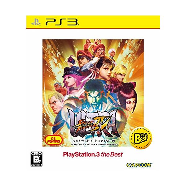 ウルトラストリートファイターIV - PS3 otamaya_s-b00ubriole-20231129
