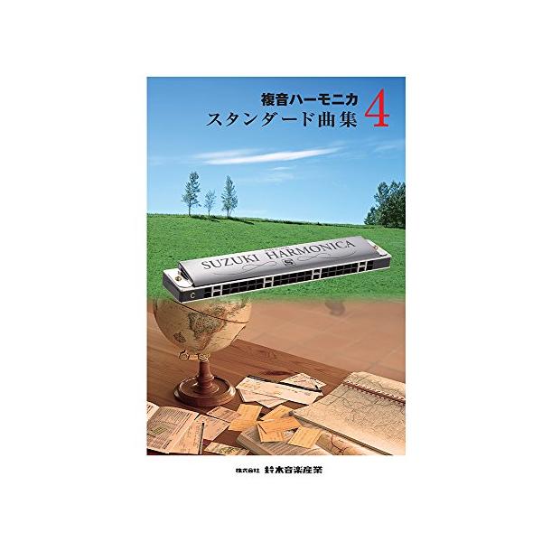 ■システム反映の都合上、ご購入後でも品切れになっている場合があります。その場合、ご登録のメールアドレスに通知致します。必ずご確認をお願いします。■サイズ・カラー等の記載が無い場合や複数記載がある場合があります。ご不明点は、ご購入前にご質問く...