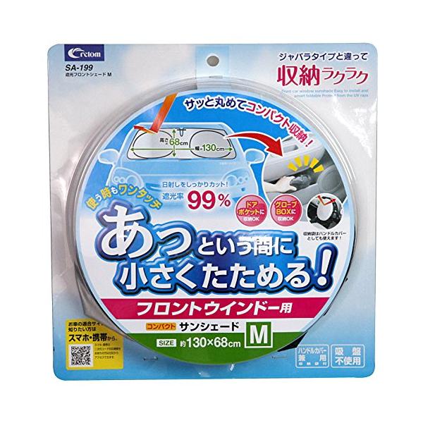 ■システム反映の都合上、ご購入後でも品切れになっている場合があります。その場合、ご登録のメールアドレスに通知致します。必ずご確認をお願いします。■サイズ・カラー等の記載が無い場合や複数記載がある場合があります。ご不明点は、ご購入前にご質問く...