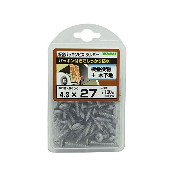 ■システム反映の都合上、ご購入後でも品切れになっている場合があります。その場合、ご登録のメールアドレスに通知致します。必ずご確認をお願いします。■サイズ・カラー等の記載が無い場合や複数記載がある場合があります。ご不明点は、ご購入前にご質問く...