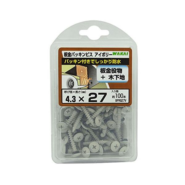 ■システム反映の都合上、ご購入後でも品切れになっている場合があります。その場合、ご登録のメールアドレスに通知致します。必ずご確認をお願いします。■サイズ・カラー等の記載が無い場合や複数記載がある場合があります。ご不明点は、ご購入前にご質問く...