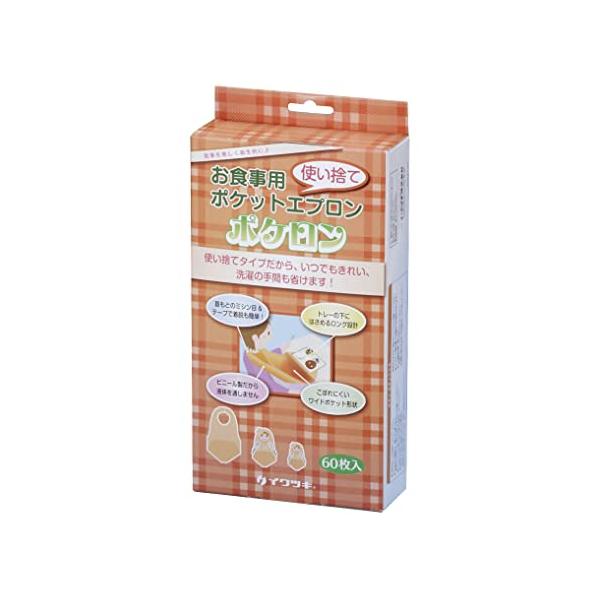 ■システム反映の都合上、ご購入後でも品切れになっている場合があります。その場合、ご登録のメールアドレスに通知致します。必ずご確認をお願いします。■サイズ・カラー等の記載が無い場合や複数記載がある場合があります。ご不明点は、ご購入前にご質問く...