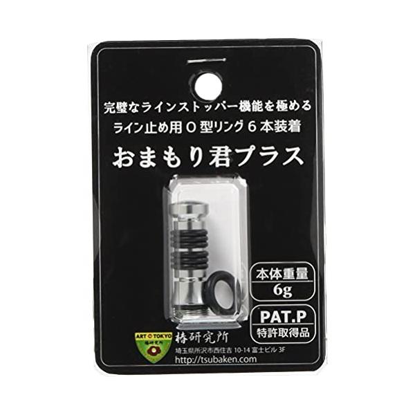 ■システム反映の都合上、ご購入後でも品切れになっている場合があります。その場合、ご登録のメールアドレスに通知致します。必ずご確認をお願いします。■サイズ・カラー等の記載が無い場合や複数記載がある場合があります。ご不明点は、ご購入前にご質問く...