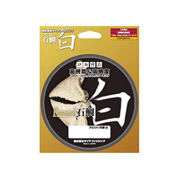 フロストン 石鯛 白