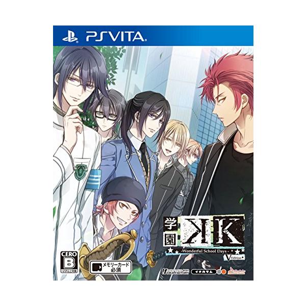学園K -Wonderful School Days- V Edition - PS Vita