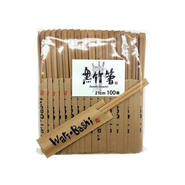 大黒工業 黒竹箸 WariBashi 100膳袋入 21cm 824391