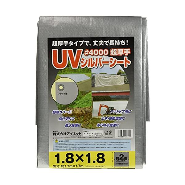 ■システム反映の都合上、ご購入後でも品切れになっている場合があります。その場合、ご登録のメールアドレスに通知致します。必ずご確認をお願いします。■サイズ・カラー等の記載が無い場合や複数記載がある場合があります。ご不明点は、ご購入前にご質問く...