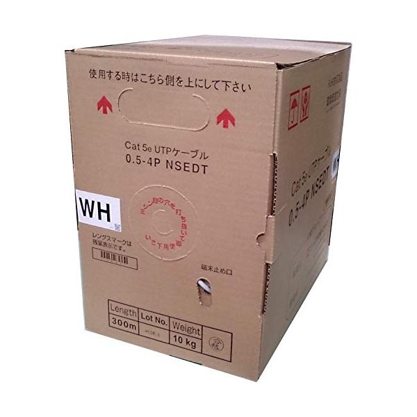 日本製線　CAT5e 青　300m ⑥ Amazon.co.jp: 日本製線 環境配慮型Cat5e LANケーブル（300m巻き