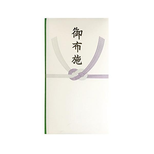 赤城 不祝儀袋 御布施 多当 10枚入 タ983065