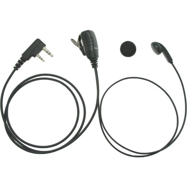 【商品概要】ケンウッド 2ピンプラグ用オープンエアー型イヤホンマイク(EMC-3互換)対応機種:UBZ-LS20 UBZ-LP20 UBZ-LM20 UBZ-LJ20 UBZ-LH20UBZ-EA20R UBZ-LP27R UBZ-BM20...