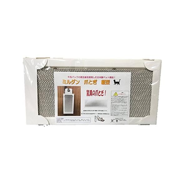 ■システム反映の都合上、ご購入後でも品切れになっている場合があります。その場合、ご登録のメールアドレスに通知致します。必ずご確認をお願いします。■サイズ・カラー等の記載が無い場合や複数記載がある場合があります。ご不明点は、ご購入前にご質問く...