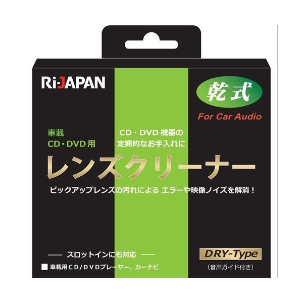 ■システム反映の都合上、ご購入後でも品切れになっている場合があります。その場合、ご登録のメールアドレスに通知致します。必ずご確認をお願いします。■サイズ・カラー等の記載が無い場合や複数記載がある場合があります。ご不明点は、ご購入前にご質問く...