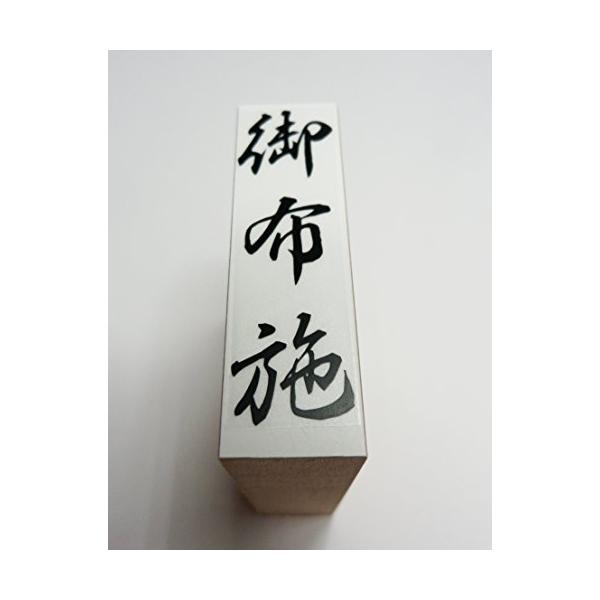 ■システム反映の都合上、ご購入後でも品切れになっている場合があります。その場合、ご登録のメールアドレスに通知致します。必ずご確認をお願いします。■サイズ・カラー等の記載が無い場合や複数記載がある場合があります。ご不明点は、ご購入前にご質問く...