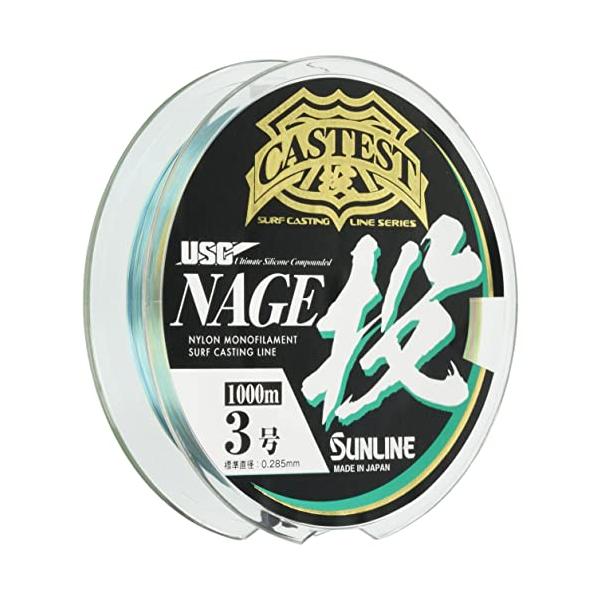 サンライン(SUNLINE) ナイロンライン CASTEST 投 1000m単品 3号 4色