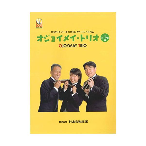 ■システム反映の都合上、ご購入後でも品切れになっている場合があります。その場合、ご登録のメールアドレスに通知致します。必ずご確認をお願いします。■サイズ・カラー等の記載が無い場合や複数記載がある場合があります。ご不明点は、ご購入前にご質問く...