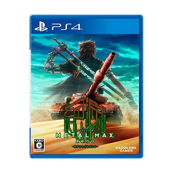 METAL MAX Xeno (メタルマックス ゼノ) - PS4 : おたま屋商店 - 通販