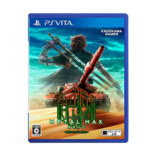 METAL MAX Xeno (メタルマックス ゼノ) - PS Vita