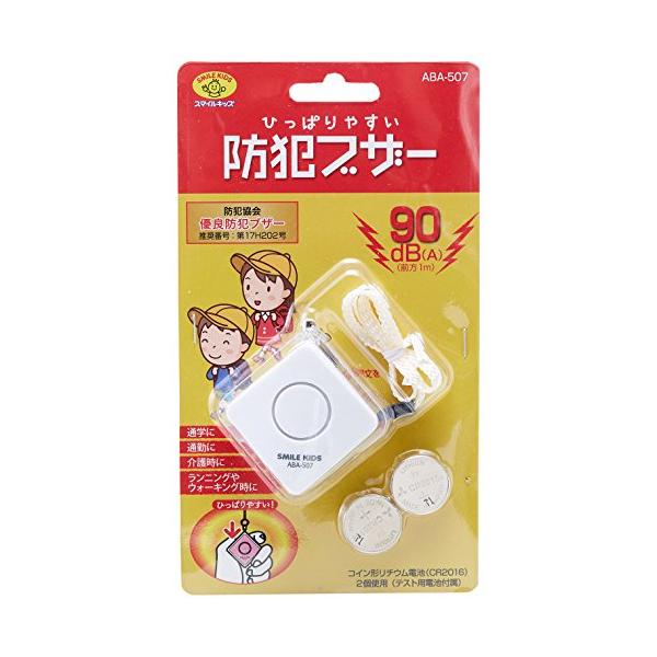 ■システム反映の都合上、ご購入後でも品切れになっている場合があります。その場合、ご登録のメールアドレスに通知致します。必ずご確認をお願いします。■サイズ・カラー等の記載が無い場合や複数記載がある場合があります。ご不明点は、ご購入前にご質問く...