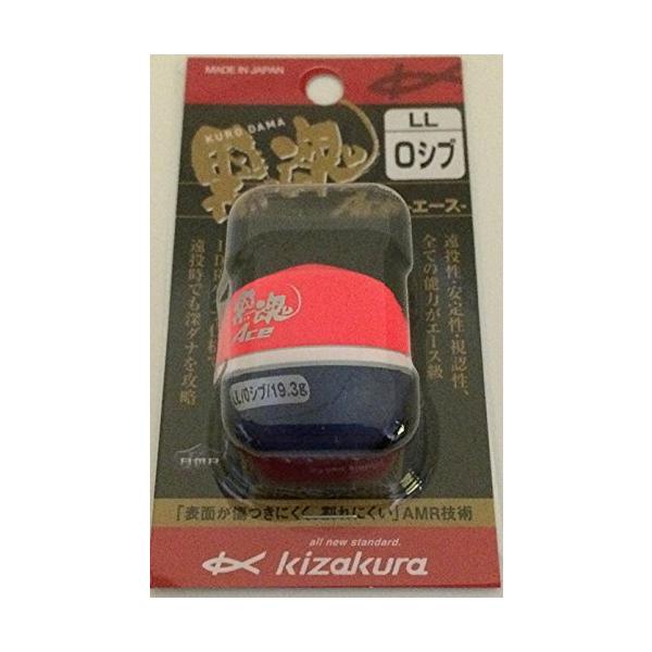 ■システム反映の都合上、ご購入後でも品切れになっている場合があります。その場合、ご登録のメールアドレスに通知致します。必ずご確認をお願いします。■サイズ・カラー等の記載が無い場合や複数記載がある場合があります。ご不明点は、ご購入前にご質問く...