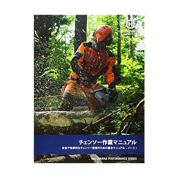 ■システム反映の都合上、ご購入後でも品切れになっている場合があります。その場合、ご登録のメールアドレスに通知致します。必ずご確認をお願いします。■サイズ・カラー等の記載が無い場合や複数記載がある場合があります。ご不明点は、ご購入前にご質問く...