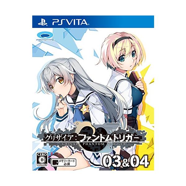 グリザイア ファントムトリガー 03&amp;04 - PS Vita