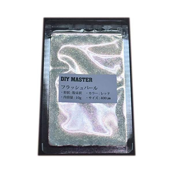 ■システム反映の都合上、ご購入後でも品切れになっている場合があります。その場合、ご登録のメールアドレスに通知致します。必ずご確認をお願いします。■サイズ・カラー等の記載が無い場合や複数記載がある場合があります。ご不明点は、ご購入前にご質問く...