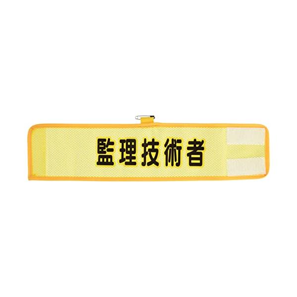 ■システム反映の都合上、ご購入後でも品切れになっている場合があります。その場合、ご登録のメールアドレスに通知致します。必ずご確認をお願いします。■サイズ・カラー等の記載が無い場合や複数記載がある場合があります。ご不明点は、ご購入前にご質問く...