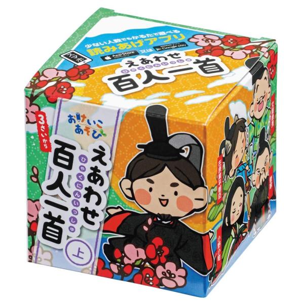 北星社(Hokuseisya) えあわせ百人一首 7x7x7cm 上巻 : おたま屋商店