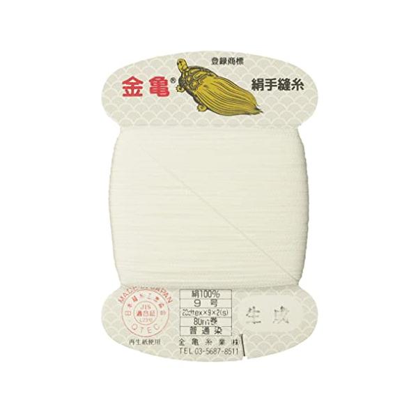 ■システム反映の都合上、ご購入後でも品切れになっている場合があります。その場合、ご登録のメールアドレスに通知致します。必ずご確認をお願いします。■サイズ・カラー等の記載が無い場合や複数記載がある場合があります。ご不明点は、ご購入前にご質問く...