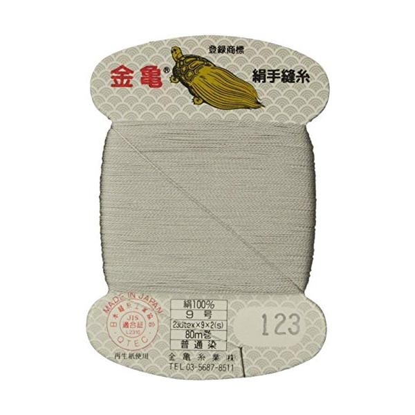 ■システム反映の都合上、ご購入後でも品切れになっている場合があります。その場合、ご登録のメールアドレスに通知致します。必ずご確認をお願いします。■サイズ・カラー等の記載が無い場合や複数記載がある場合があります。ご不明点は、ご購入前にご質問く...