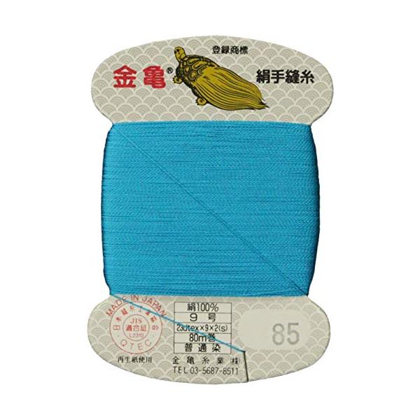 ■システム反映の都合上、ご購入後でも品切れになっている場合があります。その場合、ご登録のメールアドレスに通知致します。必ずご確認をお願いします。■サイズ・カラー等の記載が無い場合や複数記載がある場合があります。ご不明点は、ご購入前にご質問く...