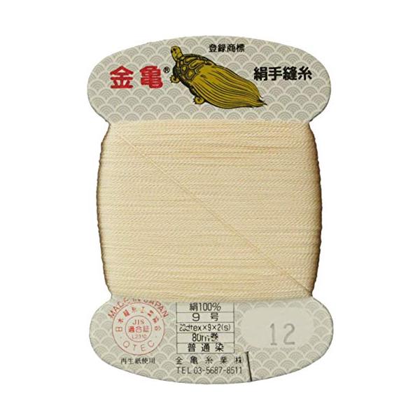 ■システム反映の都合上、ご購入後でも品切れになっている場合があります。その場合、ご登録のメールアドレスに通知致します。必ずご確認をお願いします。■サイズ・カラー等の記載が無い場合や複数記載がある場合があります。ご不明点は、ご購入前にご質問く...