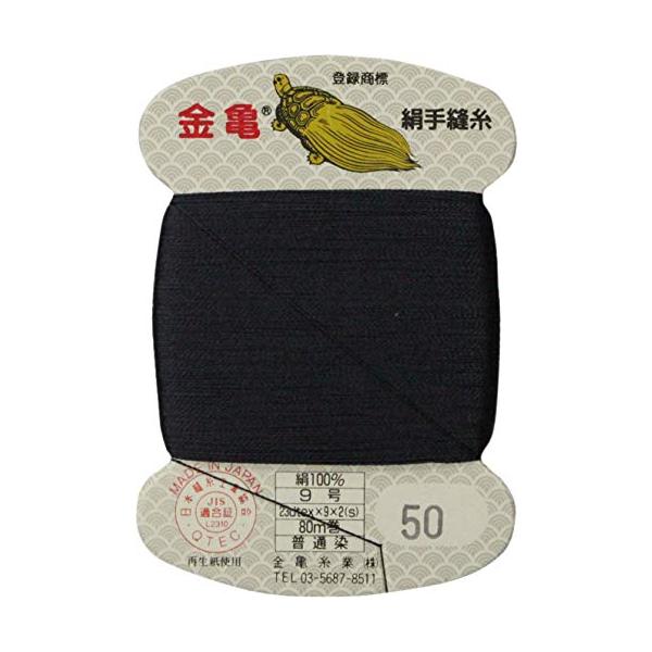 ■システム反映の都合上、ご購入後でも品切れになっている場合があります。その場合、ご登録のメールアドレスに通知致します。必ずご確認をお願いします。■サイズ・カラー等の記載が無い場合や複数記載がある場合があります。ご不明点は、ご購入前にご質問く...