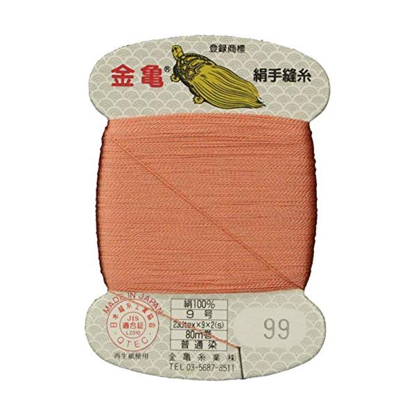 ■システム反映の都合上、ご購入後でも品切れになっている場合があります。その場合、ご登録のメールアドレスに通知致します。必ずご確認をお願いします。■サイズ・カラー等の記載が無い場合や複数記載がある場合があります。ご不明点は、ご購入前にご質問く...