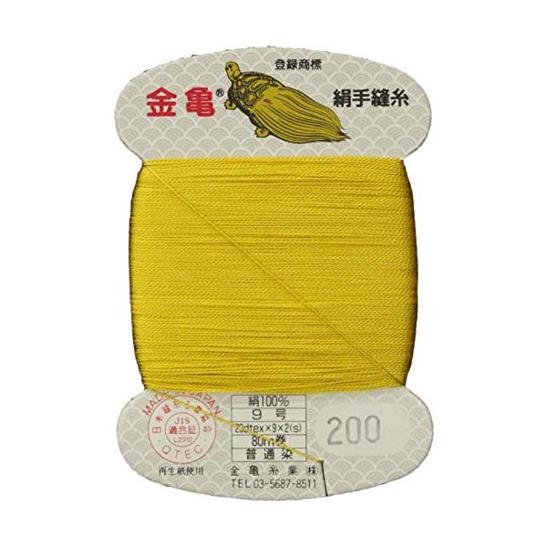 ■システム反映の都合上、ご購入後でも品切れになっている場合があります。その場合、ご登録のメールアドレスに通知致します。必ずご確認をお願いします。■サイズ・カラー等の記載が無い場合や複数記載がある場合があります。ご不明点は、ご購入前にご質問く...