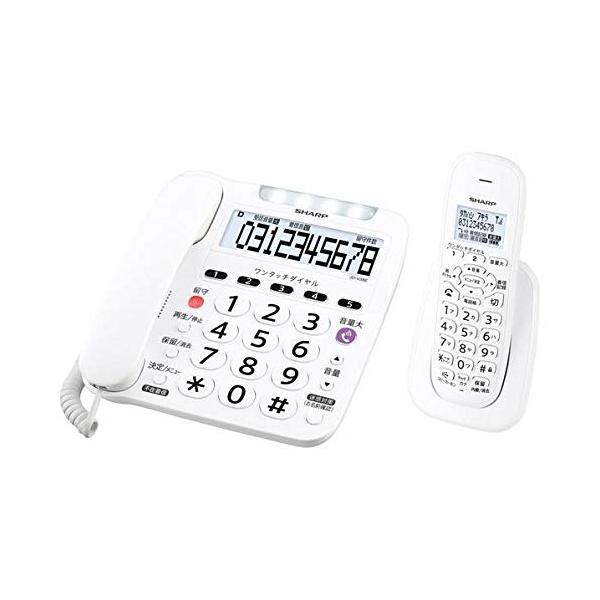 【商品概要】【商品説明】説明シャープ デジタルコードレス電話機(子機1台タイプ) KuaL ホワイト JDV38ECL【商品詳細】ブランド：シャープ(SHARP)商品名：シャープ デジタルコードレス電話機(子機1台タイプ) KuaL ホワイ...