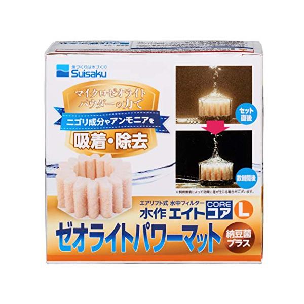 ■システム反映の都合上、ご購入後でも品切れになっている場合があります。その場合、ご登録のメールアドレスに通知致します。必ずご確認をお願いします。■サイズ・カラー等の記載が無い場合や複数記載がある場合があります。ご不明点は、ご購入前にご質問く...