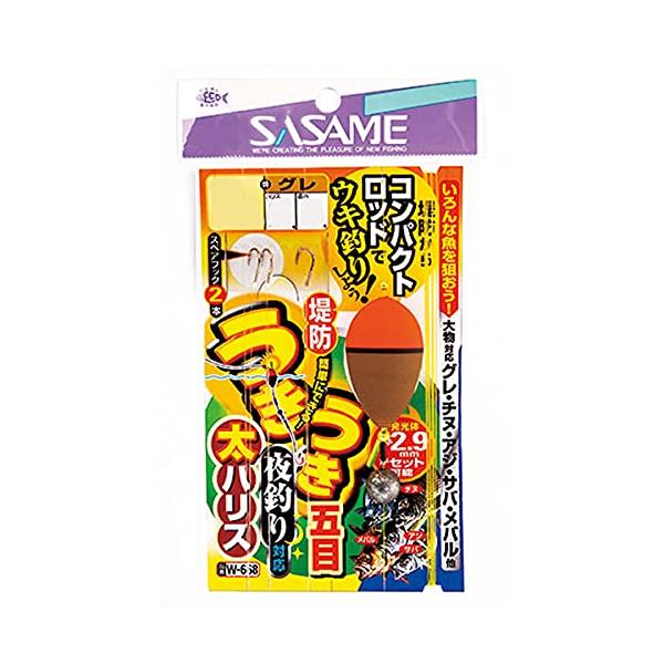 ■システム反映の都合上、ご購入後でも品切れになっている場合があります。その場合、ご登録のメールアドレスに通知致します。必ずご確認をお願いします。■サイズ・カラー等の記載が無い場合や複数記載がある場合があります。ご不明点は、ご購入前にご質問く...