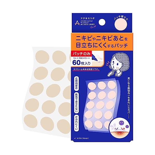 ■システム反映の都合上、ご購入後でも品切れになっている場合があります。その場合、ご登録のメールアドレスに通知致します。必ずご確認をお願いします。■サイズ・カラー等の記載が無い場合や複数記載がある場合があります。ご不明点は、ご購入前にご質問く...