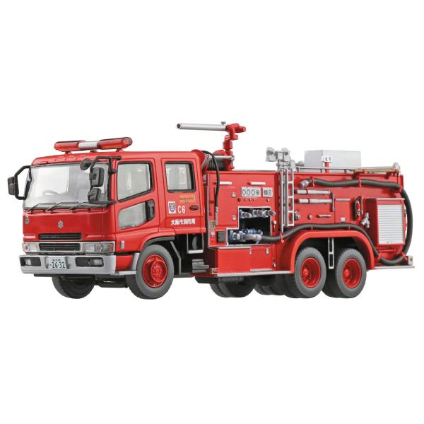青島文化教材社 1/72 ワーキングビートルシリーズ No.4 化学消防ポンプ