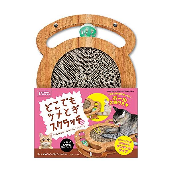 ■システム反映の都合上、ご購入後でも品切れになっている場合があります。その場合、ご登録のメールアドレスに通知致します。必ずご確認をお願いします。■サイズ・カラー等の記載が無い場合や複数記載がある場合があります。ご不明点は、ご購入前にご質問く...