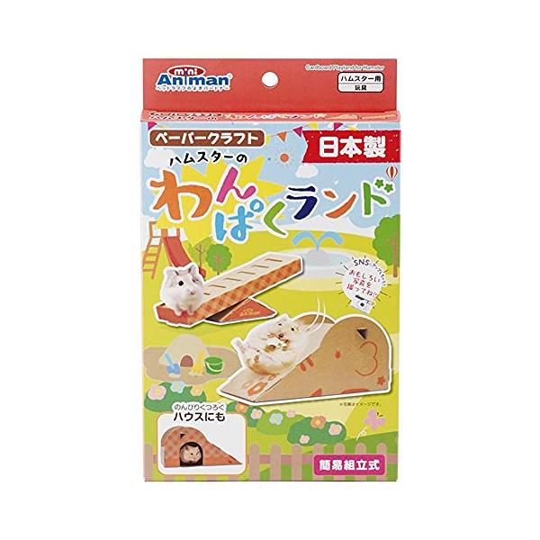 ■システム反映の都合上、ご購入後でも品切れになっている場合があります。その場合、ご登録のメールアドレスに通知致します。必ずご確認をお願いします。■サイズ・カラー等の記載が無い場合や複数記載がある場合があります。ご不明点は、ご購入前にご質問く...