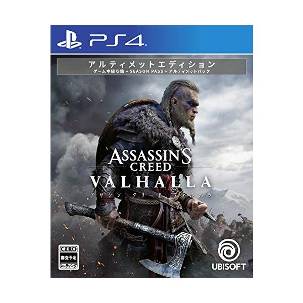 ■システム反映の都合上、ご購入後でも品切れになっている場合があります。その場合、ご登録のメールアドレスに通知致します。必ずご確認をお願いします。■サイズ・カラー等の記載が無い場合や複数記載がある場合があります。ご不明点は、ご購入前にご質問く...