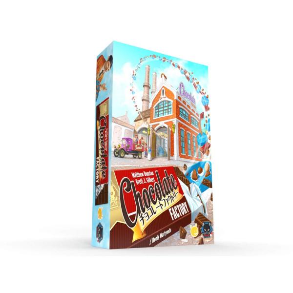 株式会社ケンビル ボードゲーム チョコレートファクトリー 日本語版