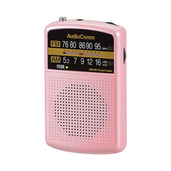 ■システム反映の都合上、ご購入後でも品切れになっている場合があります。その場合、ご登録のメールアドレスに通知致します。必ずご確認をお願いします。■サイズ・カラー等の記載が無い場合や複数記載がある場合があります。ご不明点は、ご購入前にご質問く...